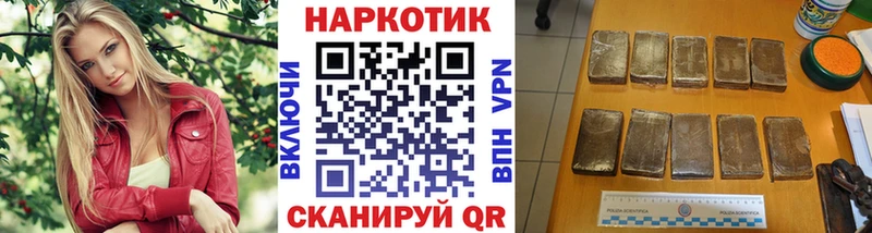 Купить наркотик аптеки Снежногорск Cocaine  Меф  A-PVP  Псилоцибиновые грибы  Канабис 