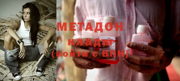 трава Аркадак