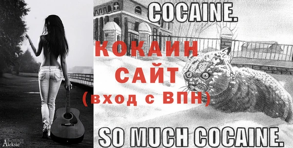 ECSTASY Арсеньев