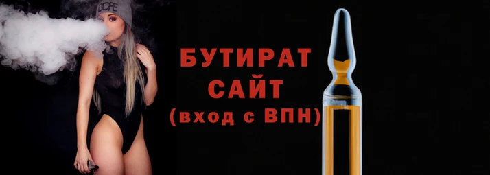 ECSTASY Арсеньев