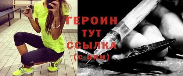 соль курить ск Армянск
