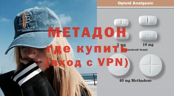 трава Аркадак