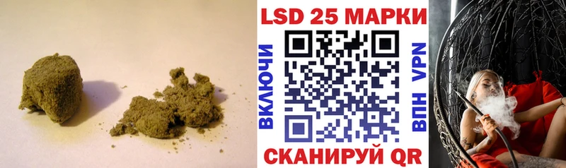 LSD-25 экстази кислота  KRAKEN вход  Снежногорск  что такое наркотик 