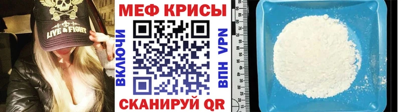 ОМГ ОМГ tor  Снежногорск  МЕФ кристаллы 