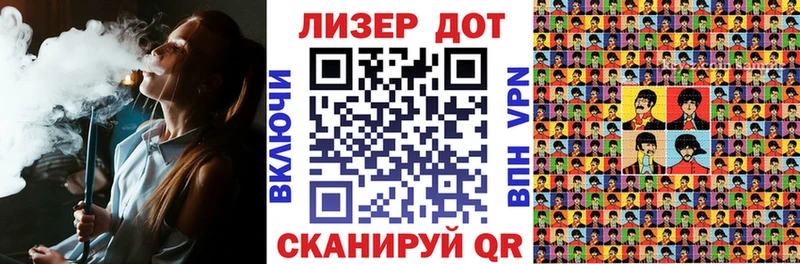 Марки N-bome 1,5мг  где купить наркоту  Снежногорск 